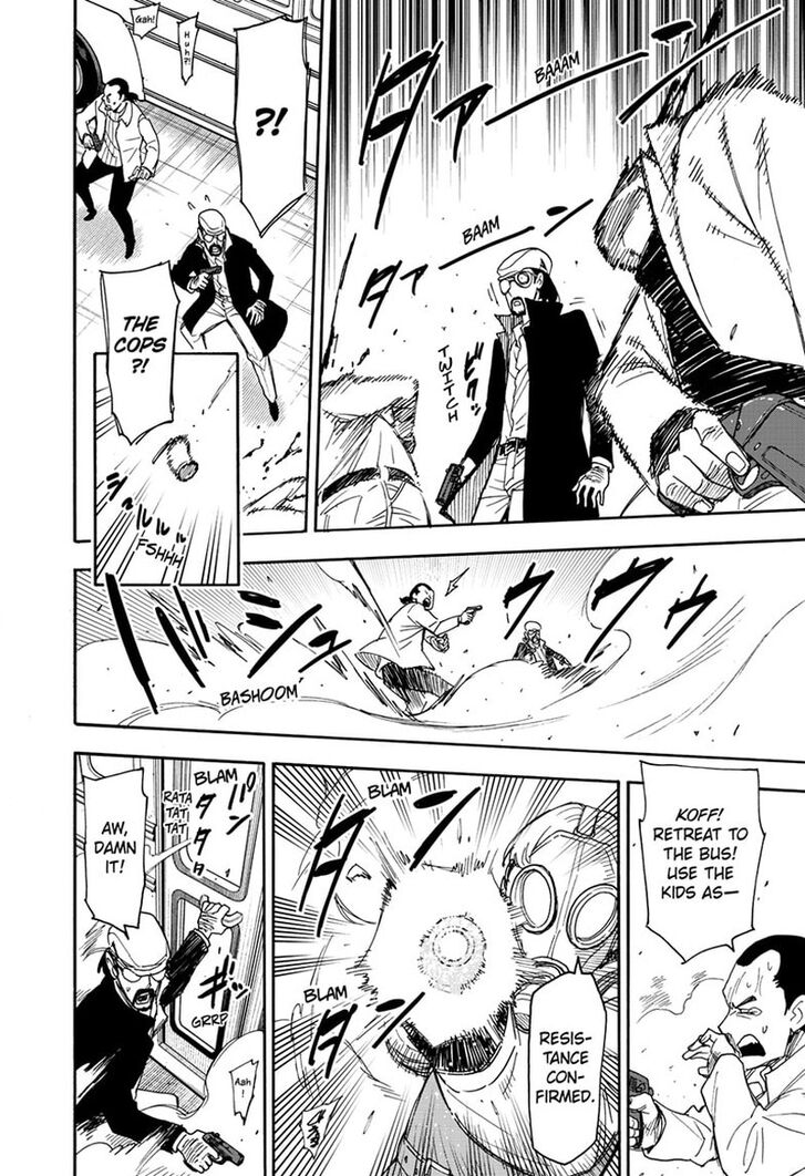 Spy x Family, Chapter 73 image 06